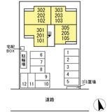 ＰＲＥＭＩＬＩＦＥ大州浜