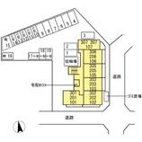 グラシア寺崎