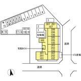 グラシア寺崎