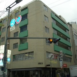 河電ビル