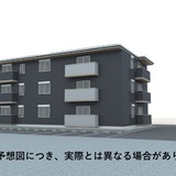 エスペランサ
