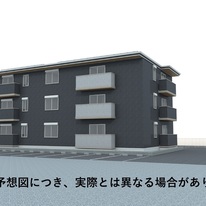 エスペランサ