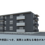 エスペランサ