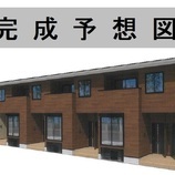 サン　ハイム