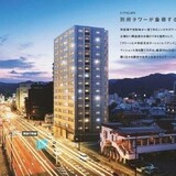 グリーンヒル別府北浜オーシャンレジデンス
