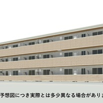ＰＲＥＭＩＬＩＦＥ賀来北