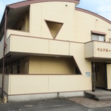ベルドミール１番館