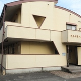 ベルドミール１番館
