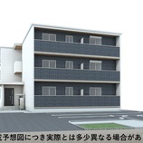 ヴェルシオール　リアン