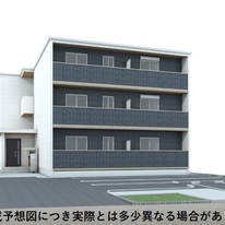 ヴェルシオール　リアン