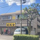 釘宮コーポ