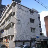 末広ロイヤルハイツ