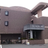 クレール片島一番館