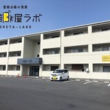 カーサ小池原